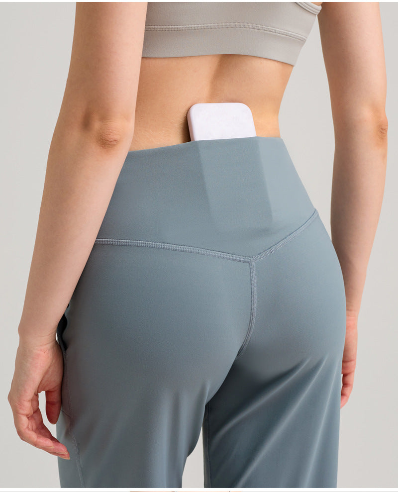 Loose & Breathable Straight-Leg Fitness Pants