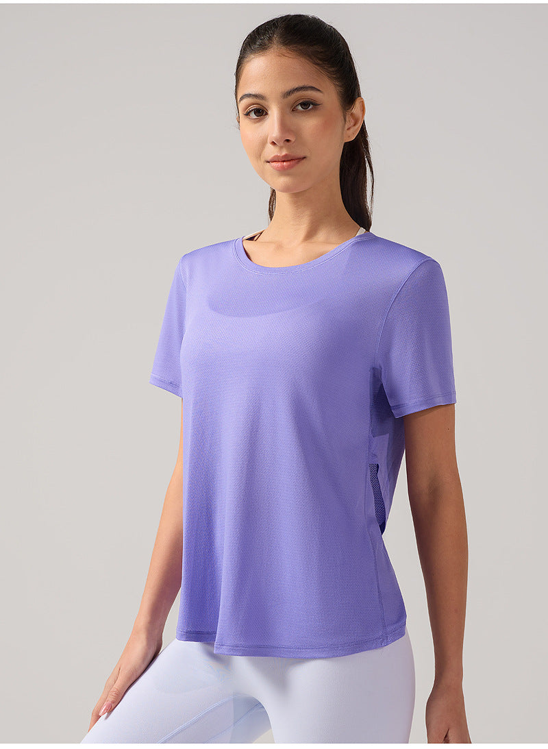 Cooling Short-Sleeve Sports Top - Breathable Open-Back Yoga Shirt
