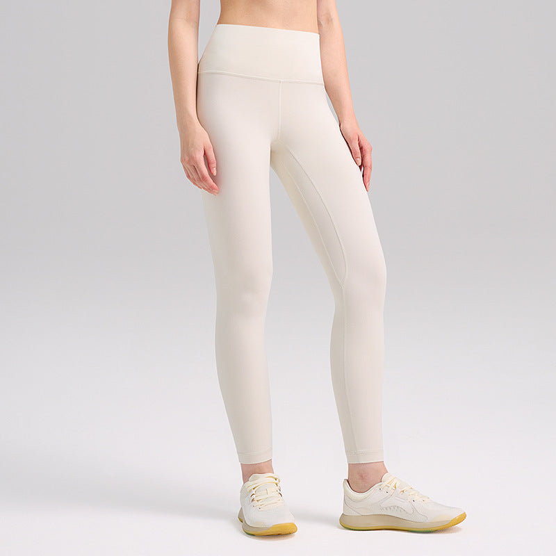Breathable & Stretchable Yoga Pants - 24" Brushed Soft Tights