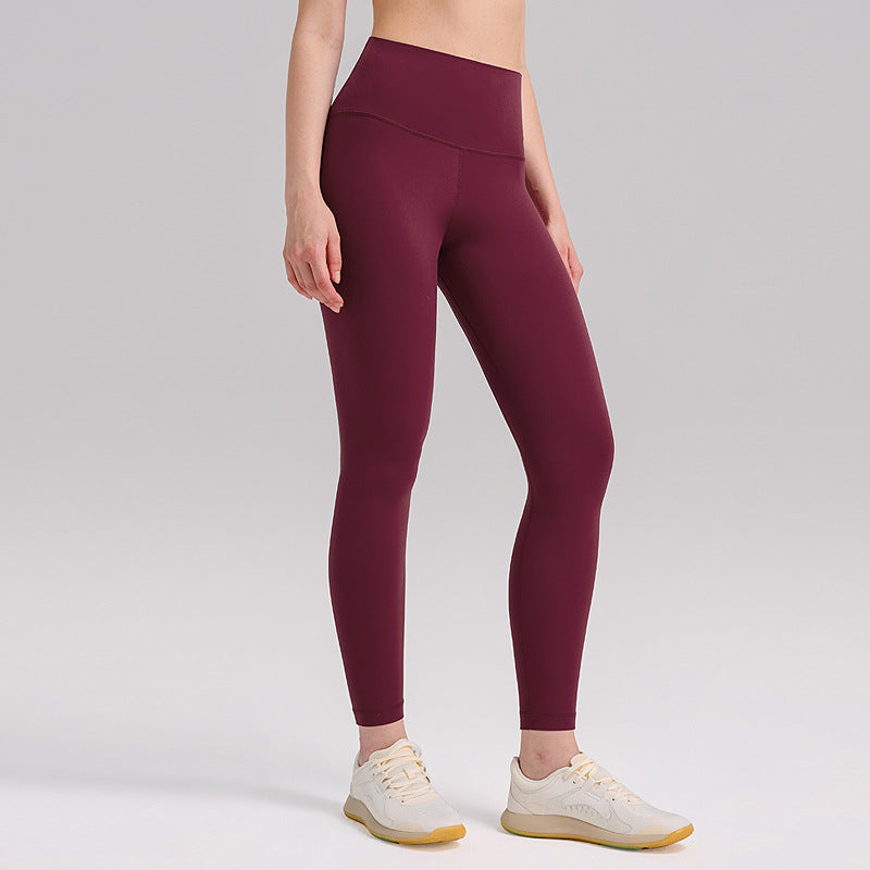 Breathable & Stretchable Yoga Pants - 24" Brushed Soft Tights