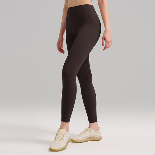Women's High-Waisted Brushed Fitness Leggings
