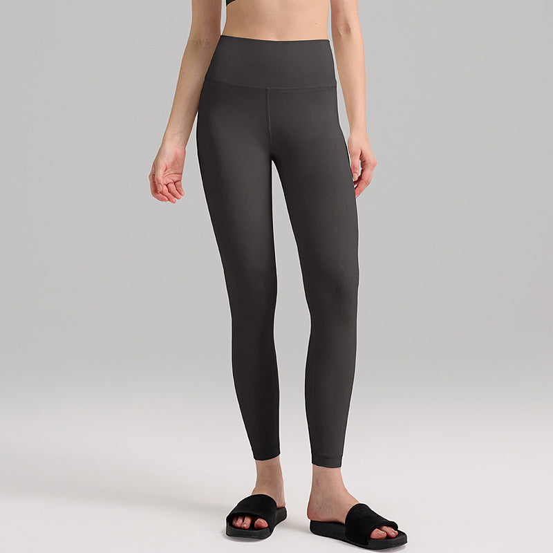 Women's High-Waisted Brushed Fitness Leggings