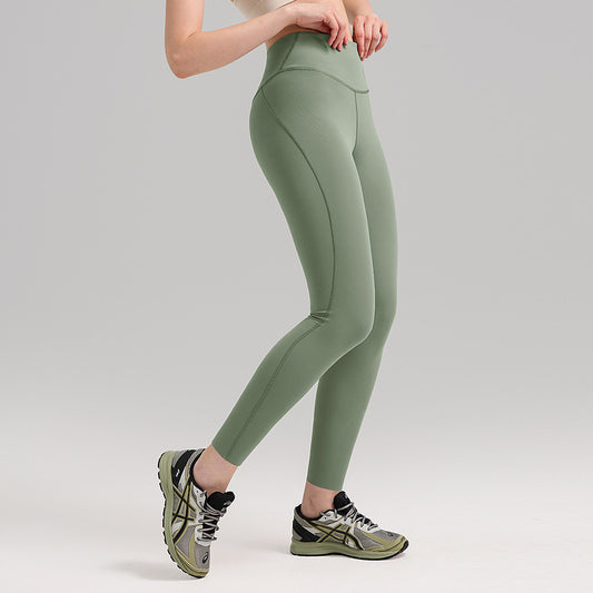 High-Elastic Yoga & Workout Leggings for All Seasons