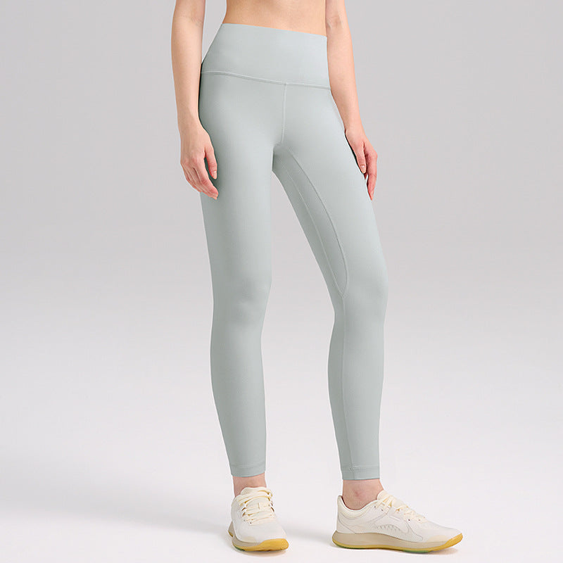Breathable & Stretchable Yoga Pants - 24" Brushed Soft Tights