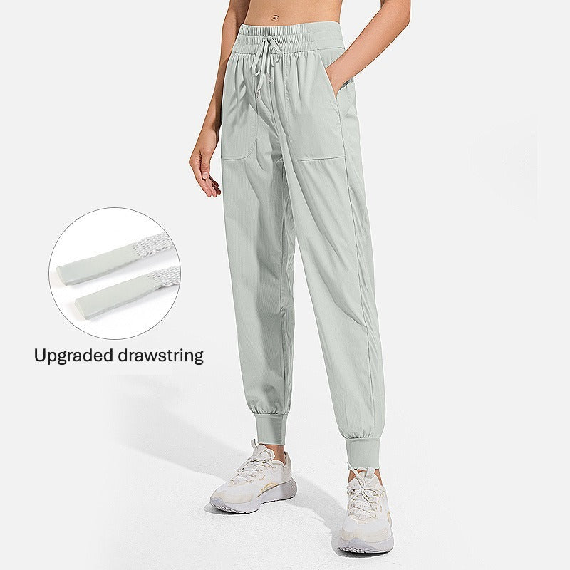 Women’s Quick-Dry Drawstring Jogger Pants