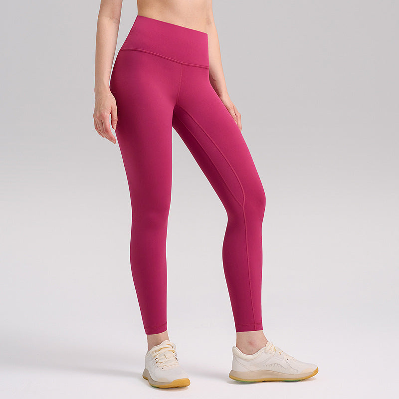 Breathable & Stretchable Yoga Pants - 24" Brushed Soft Tights