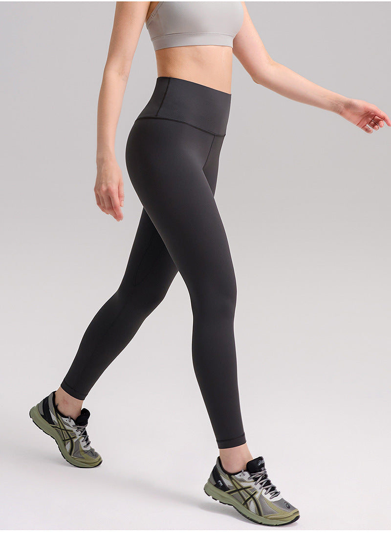 Breathable & Stretchable Yoga Pants - 24" Brushed Soft Tights