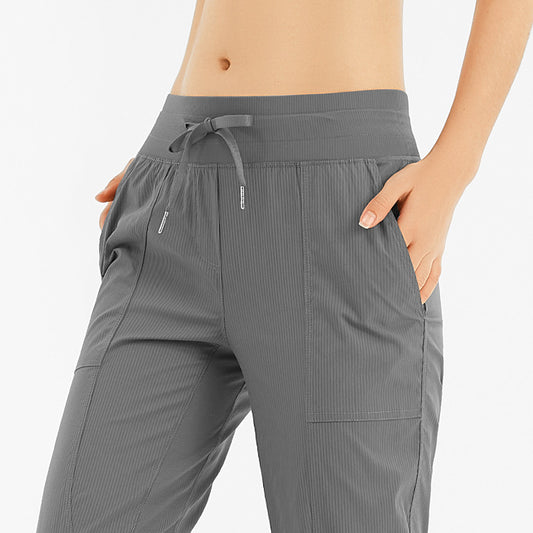Quick-Dry Drawstring Loose Yoga & Running Pants (Cropped / 9-length)