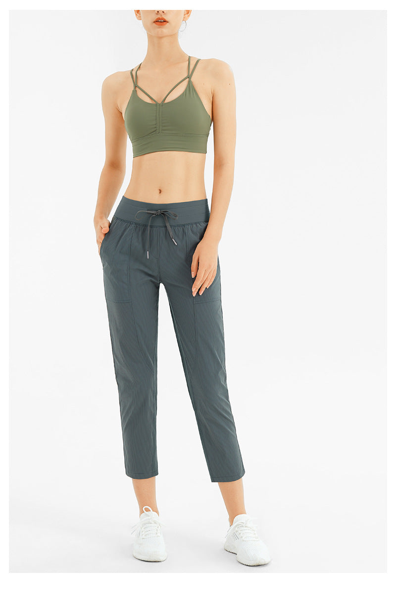 Quick-Dry Drawstring Loose Yoga & Running Pants (Cropped / 9-length)