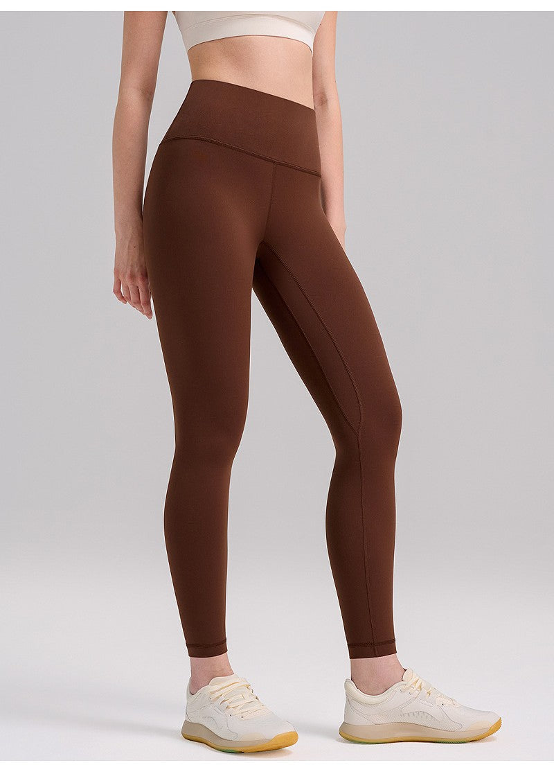 Breathable & Stretchable Yoga Pants - 24" Brushed Soft Tights