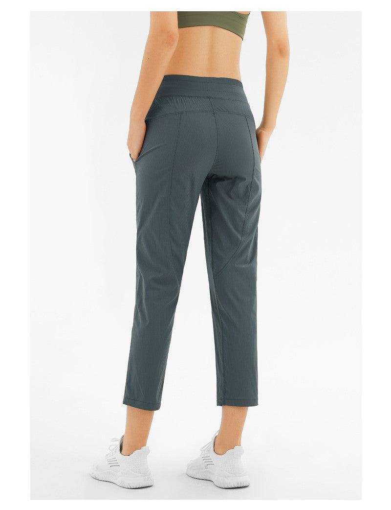Quick-Dry Drawstring Loose Yoga & Running Pants (Cropped / 9-length)