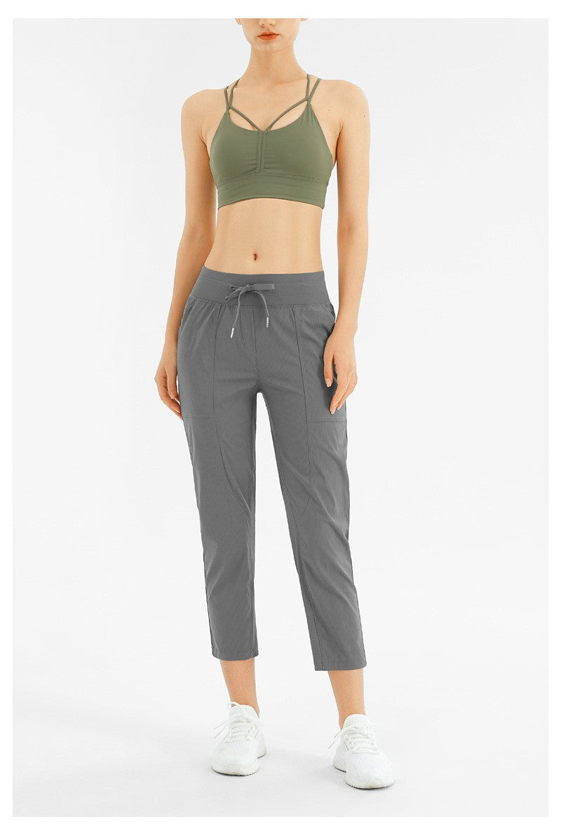 Quick-Dry Drawstring Loose Yoga & Running Pants (Cropped / 9-length)