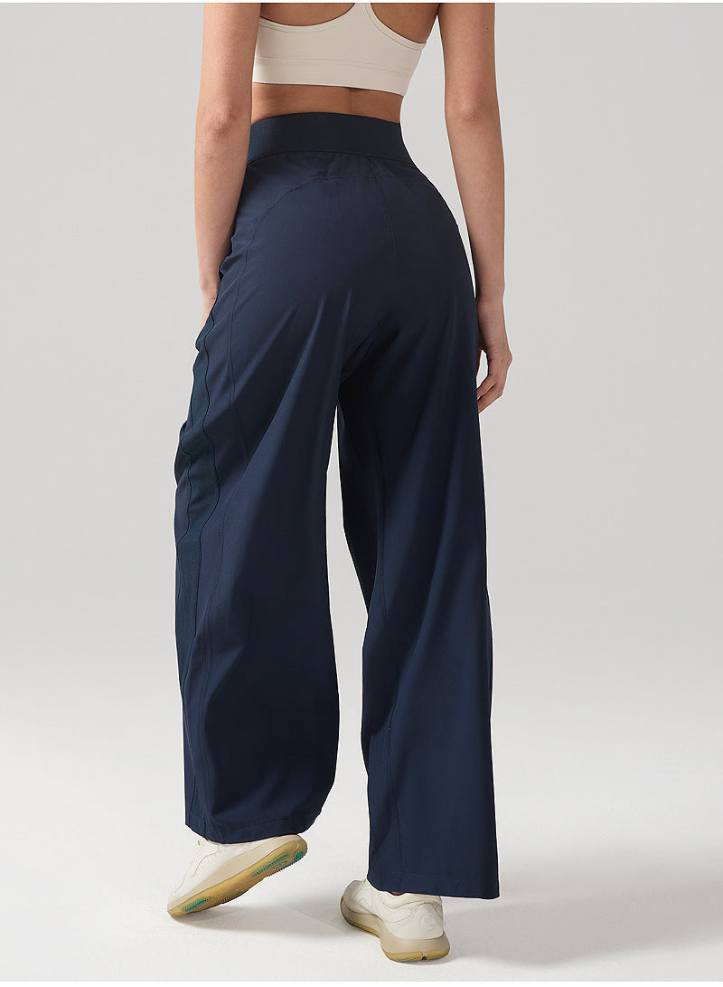 Women’s High-Waisted Loose-Fit Athletic Pants