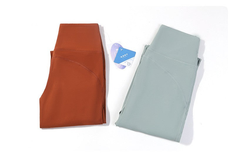 Flared Sports Yoga Pants