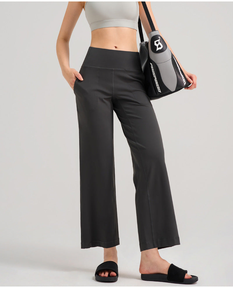 Loose & Breathable Straight-Leg Fitness Pants