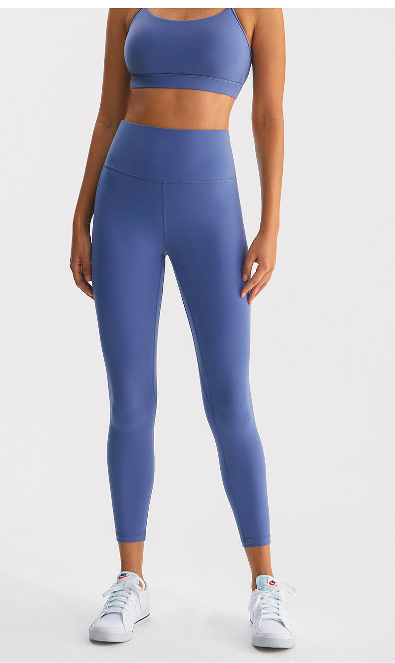 High-Waisted Yoga Pants with Tummy Control & Butt Lift