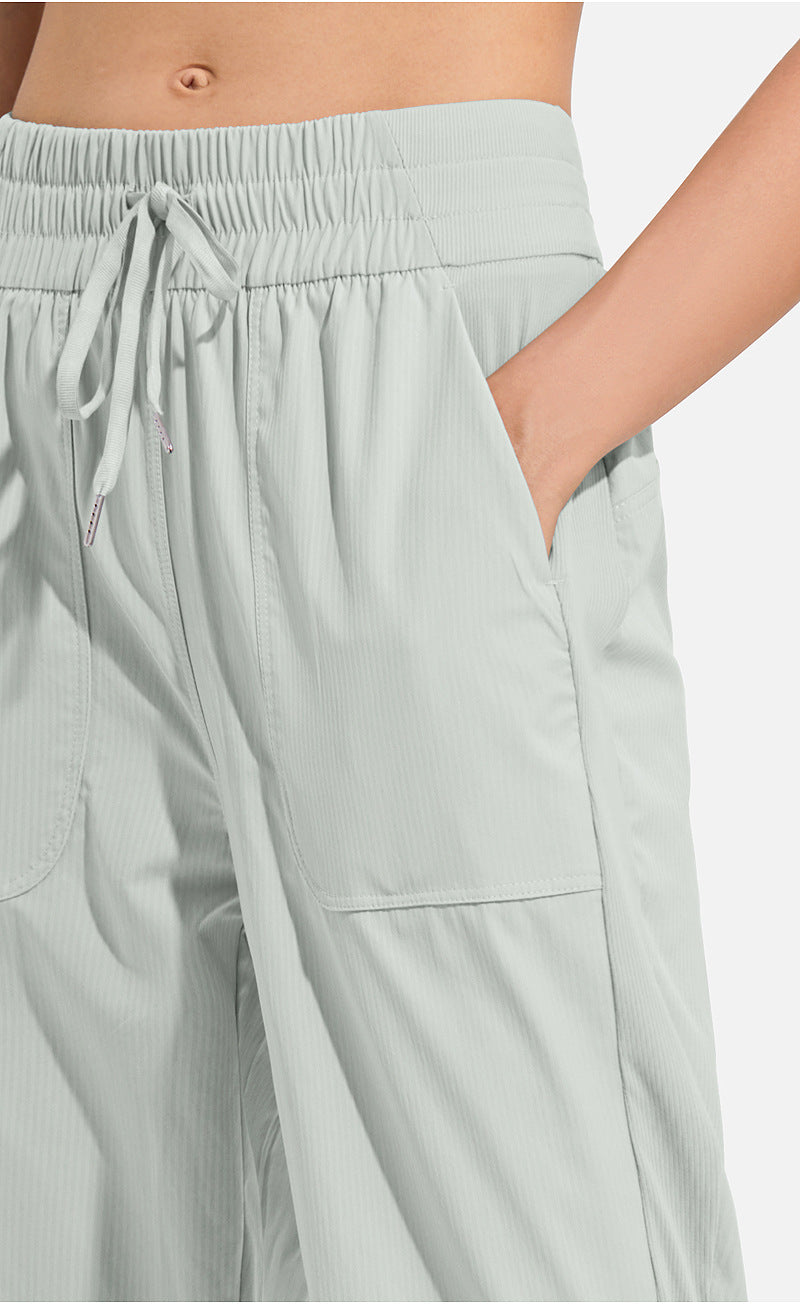 Women’s Quick-Dry Drawstring Jogger Pants