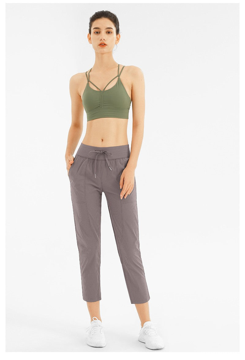 Quick-Dry Drawstring Loose Yoga & Running Pants (Cropped / 9-length)