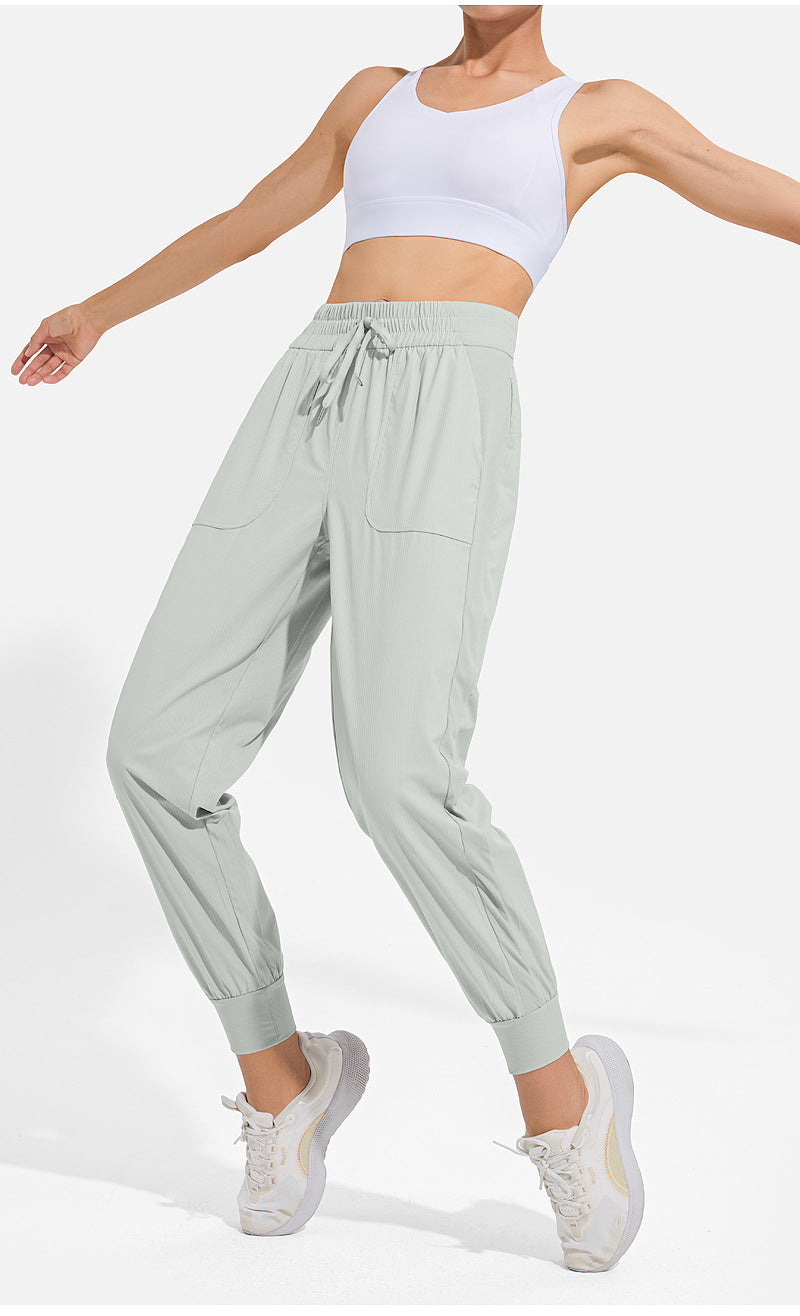 Women’s Quick-Dry Drawstring Jogger Pants