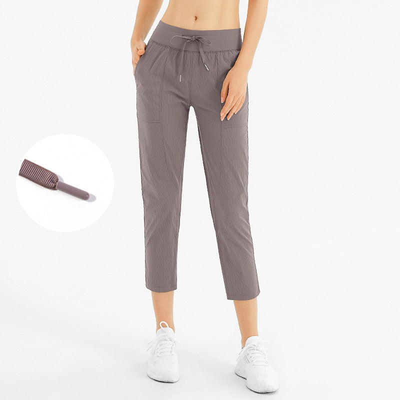 Quick-Dry Drawstring Loose Yoga & Running Pants (Cropped / 9-length)
