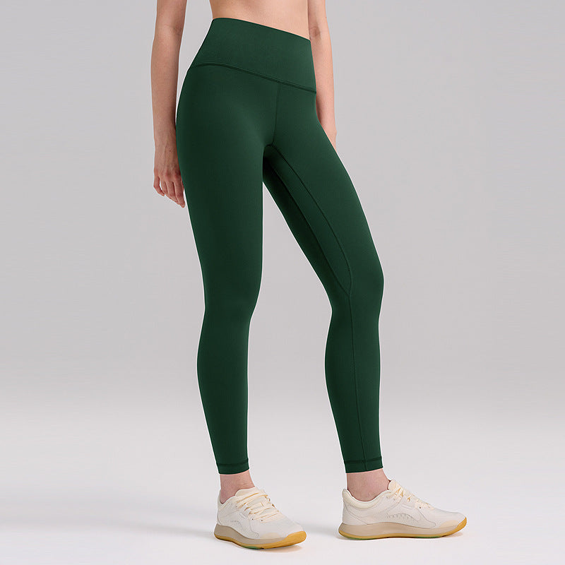 Breathable & Stretchable Yoga Pants - 24" Brushed Soft Tights