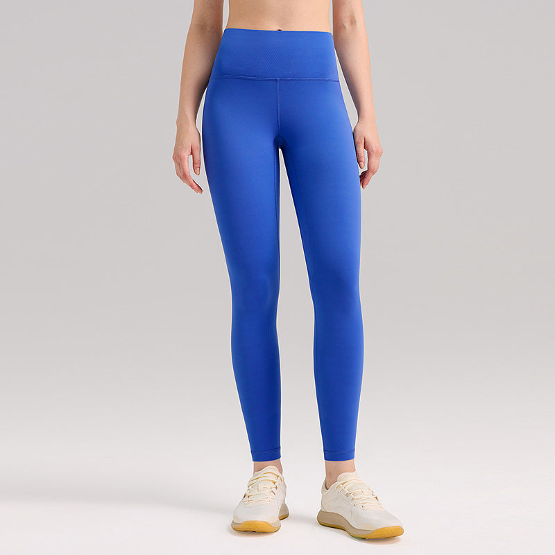 Breathable & Stretchable Yoga Pants - 24" Brushed Soft Tights