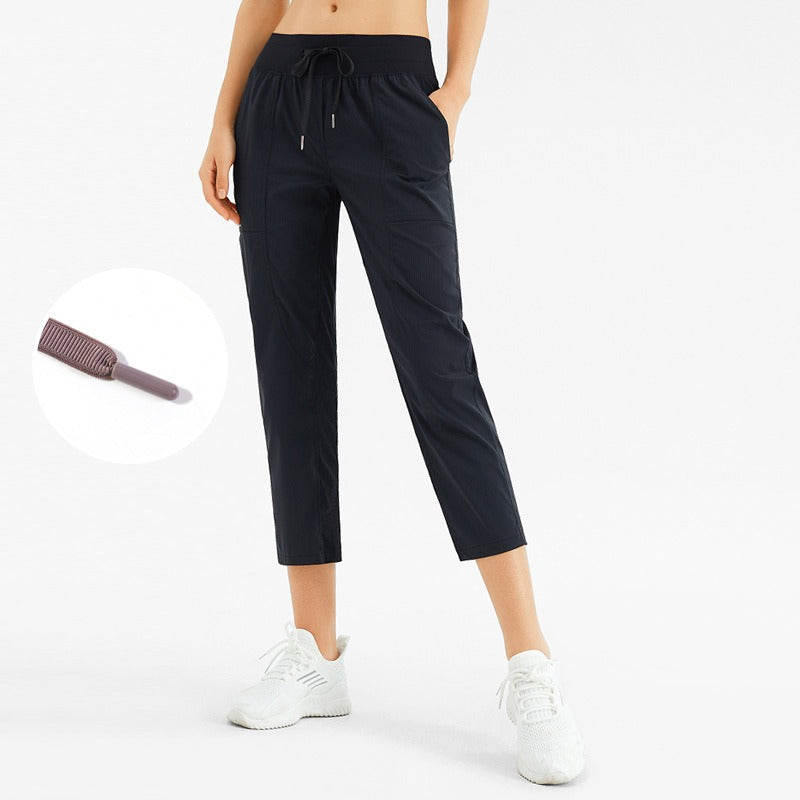 Quick-Dry Drawstring Loose Yoga & Running Pants (Cropped / 9-length)