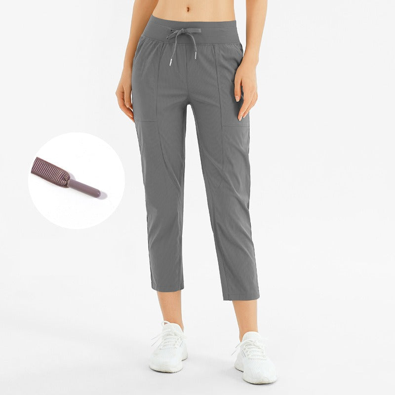 Quick-Dry Drawstring Loose Yoga & Running Pants (Cropped / 9-length)